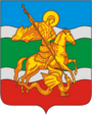 Жуков